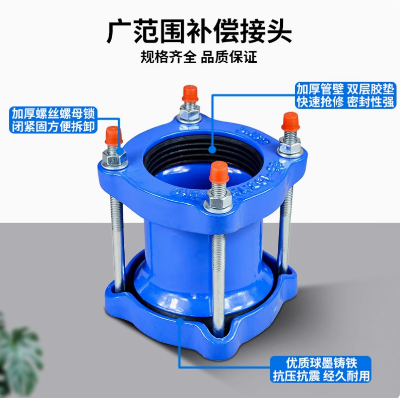 企业微信截图_17381377005190.png